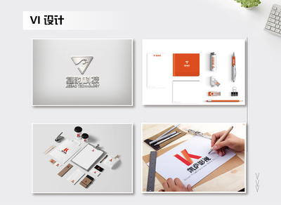 平面設(shè)計(jì)作品集 企業(yè)形象設(shè)計(jì)的藝術(shù)與商業(yè)價(jià)值解析