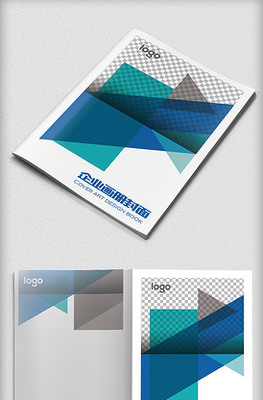 簡約大氣，彰顯不凡 企業(yè)形象畫冊設(shè)計(jì)的藝術(shù)與策略