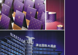 深圳企業(yè)形象設(shè)計(jì) VI策劃設(shè)計(jì)公司的核心價(jià)值與選擇策略