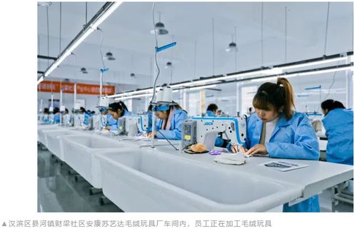 金融賦能與技術(shù)造血 建行助力陜西安康全域脫貧的實(shí)踐與啟示